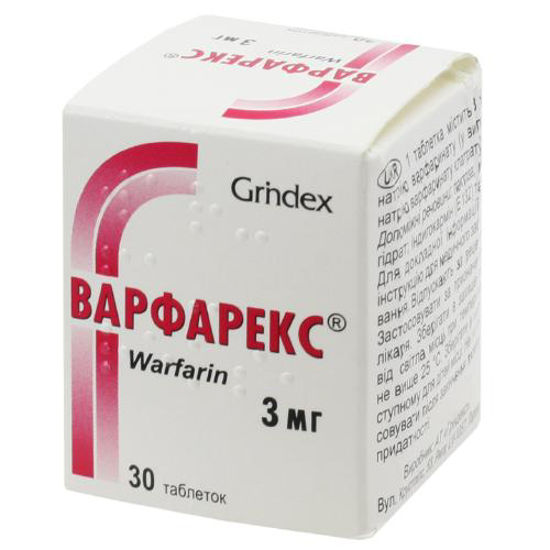 Варфарекс таблетки 3 мг №30.